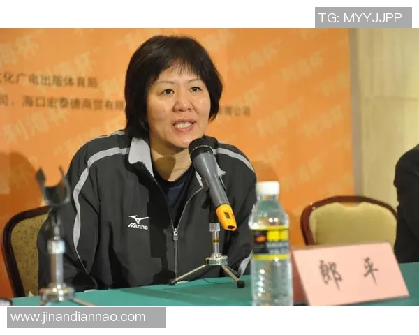 陈芳专访:从排球新星到传奇教练的奋斗与成长之路