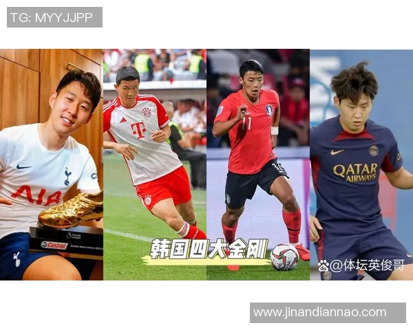 香什么司足球明星的传奇故事与场上风采的完美结合