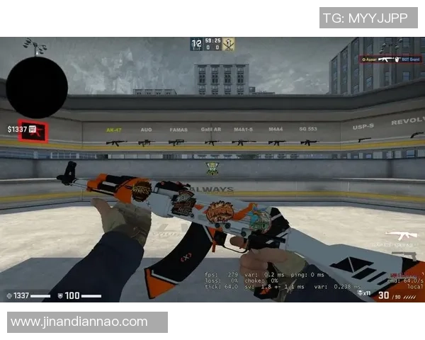 刘静独家：分享CS_GO心得