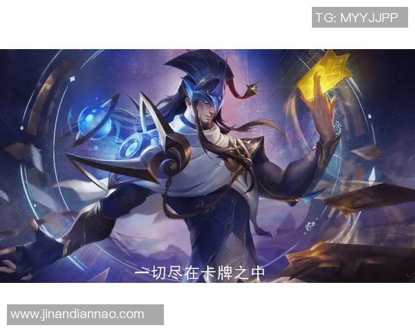 2026英雄联盟意识排行榜：V5位居第3名