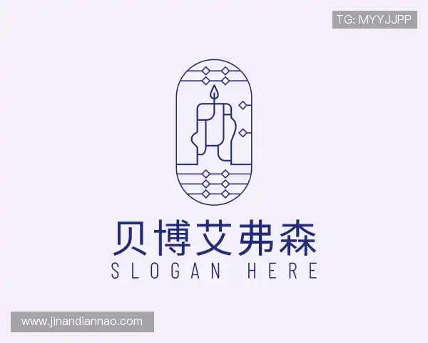 解读贝博艾弗森